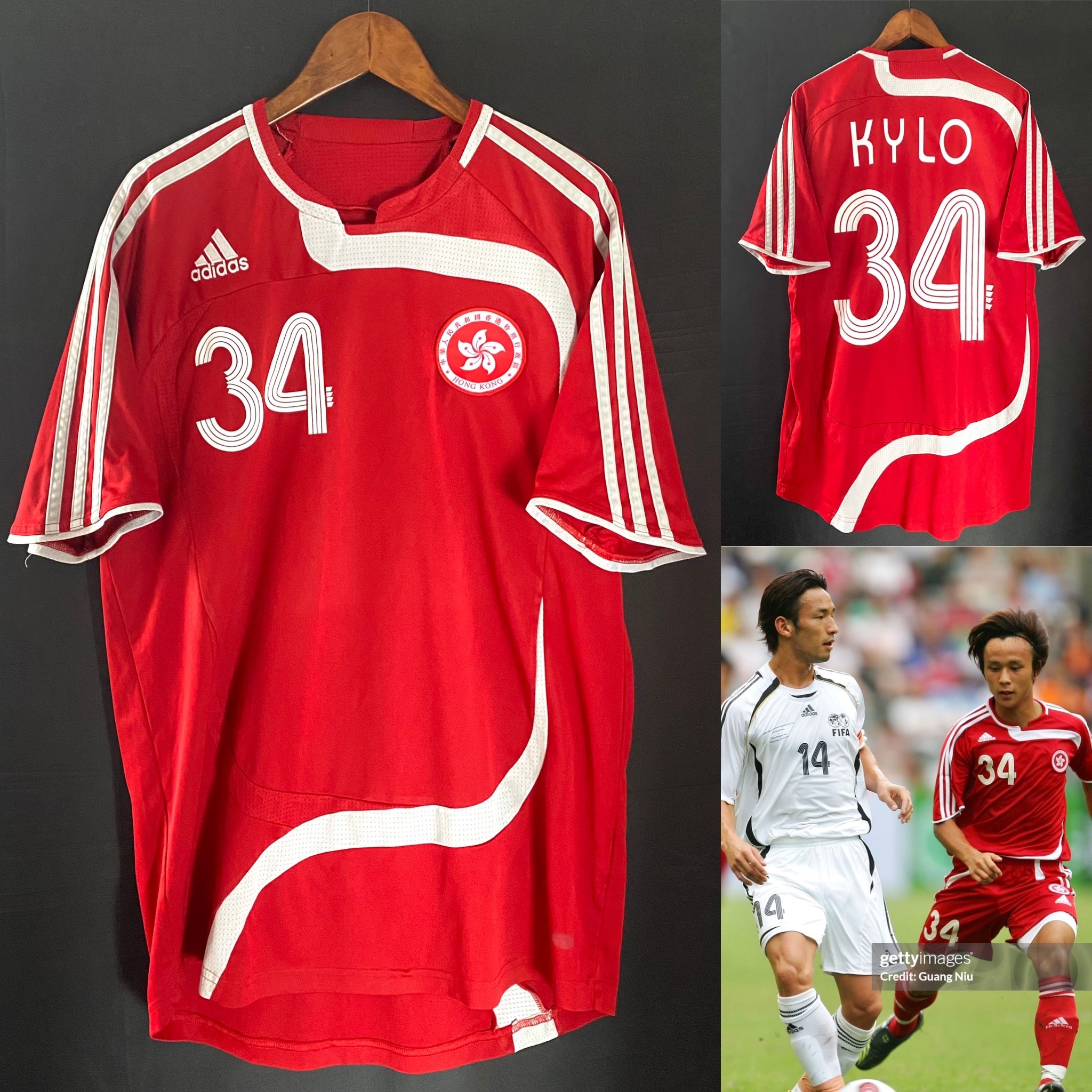 Hong Kong Football Team 2007 Reunfication Cup Adidas Home Shirt