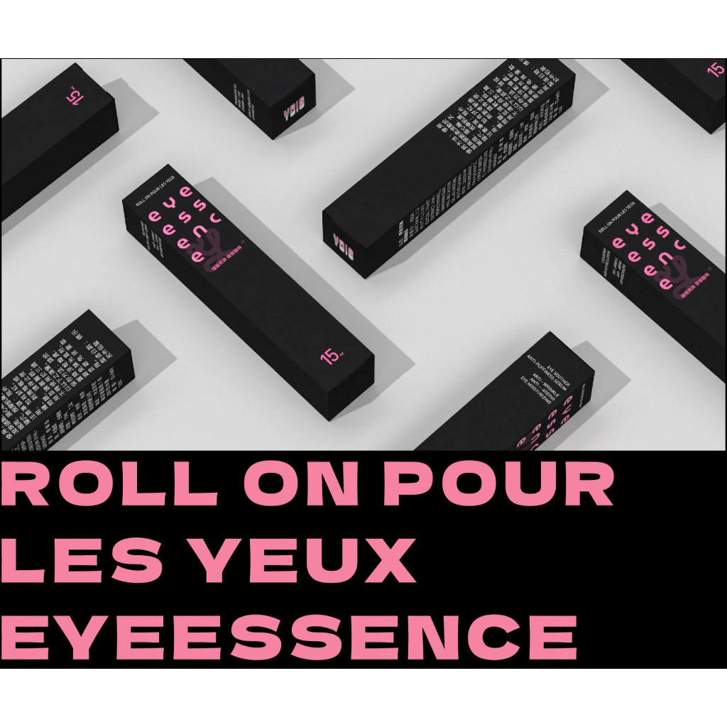 yois極效亮眸 眼部精萃 眼部按摩 精華液 有意思