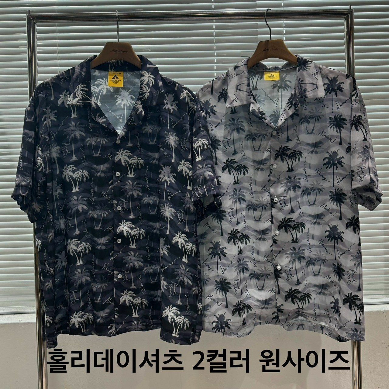 椰樹圖案短袖恤衫 BY ATTENTION-202S