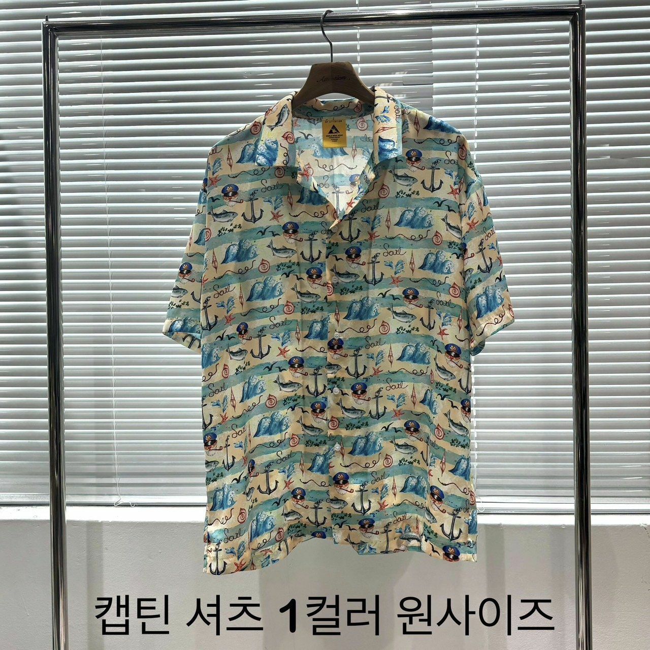 海洋圖案短袖恤衫 BY ATTENTION-203S