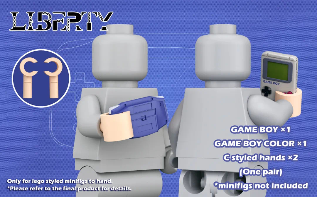 【Liberty】遊戲機