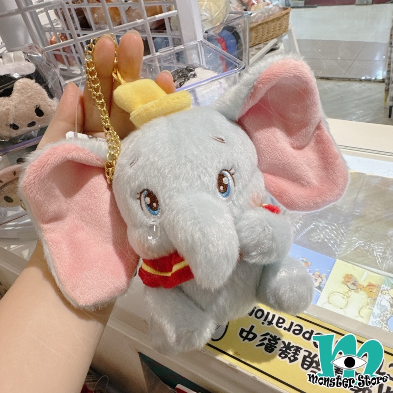 小飛象公仔掛飾