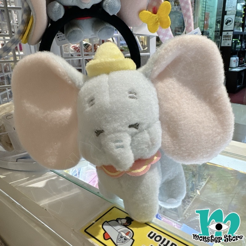 小飛象公仔匙扣掛飾