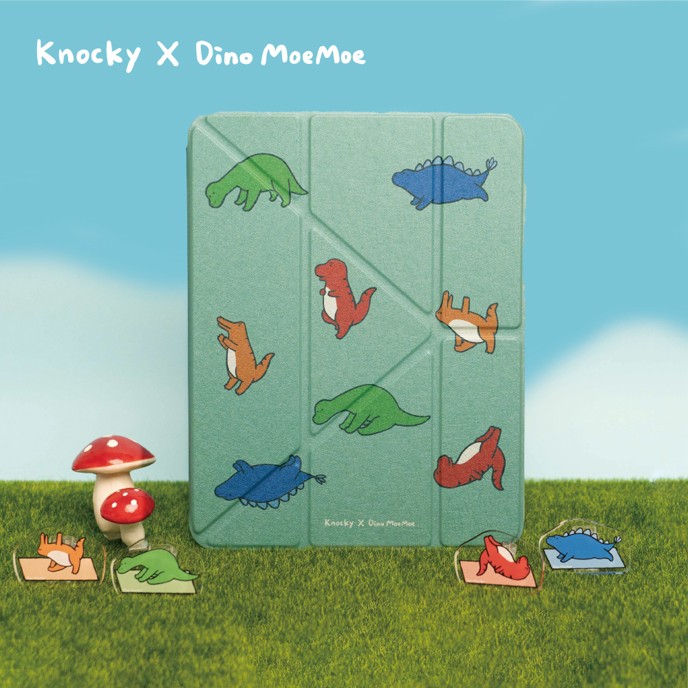 【Knocky x 萌萌恐龍】『恐龍各自做瑜珈』iPad Air/Pro 平板保護殼 (多折式/硬底軟邊/右側筆槽)