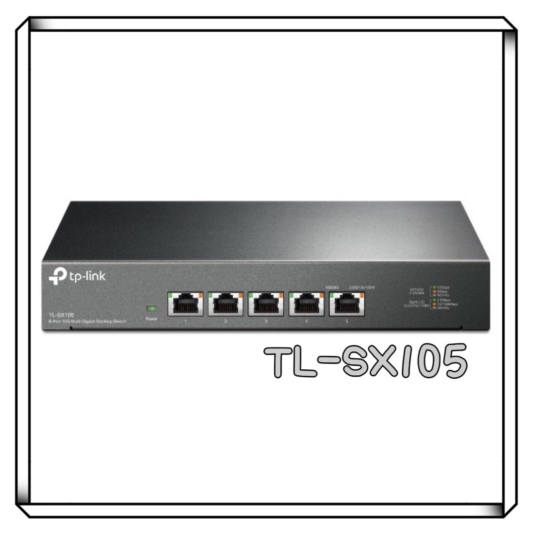 TP-LINK  TL-SX105 5 埠 10G 桌上型交換器