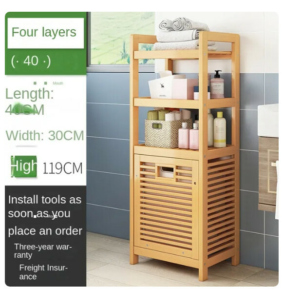 Hot push bathroom cabinet laundry basket multifunctional shelf (4 layers 40cm)