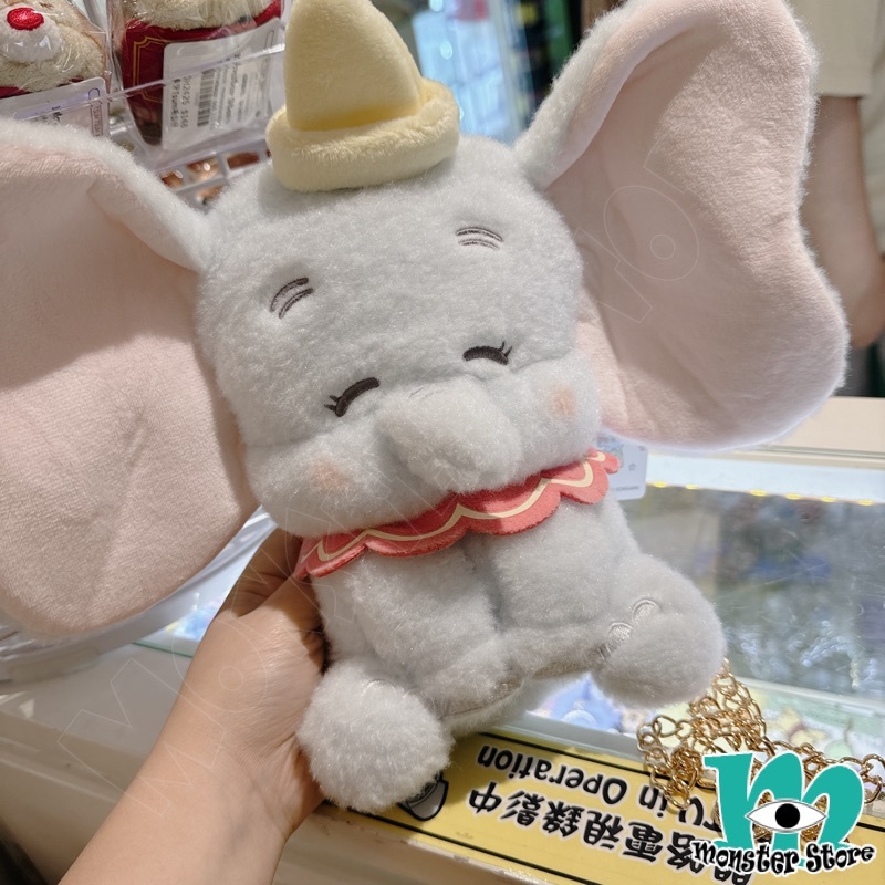 小飛象公仔斜揹袋