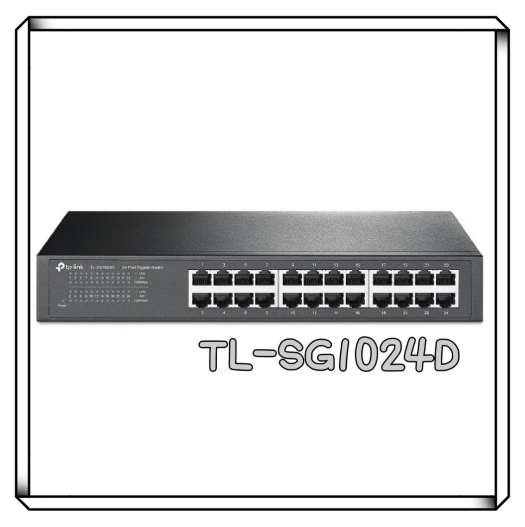 TP-LINK TL-SG1024D 24 埠 Gigabit 桌上型/機架裝載型交換器