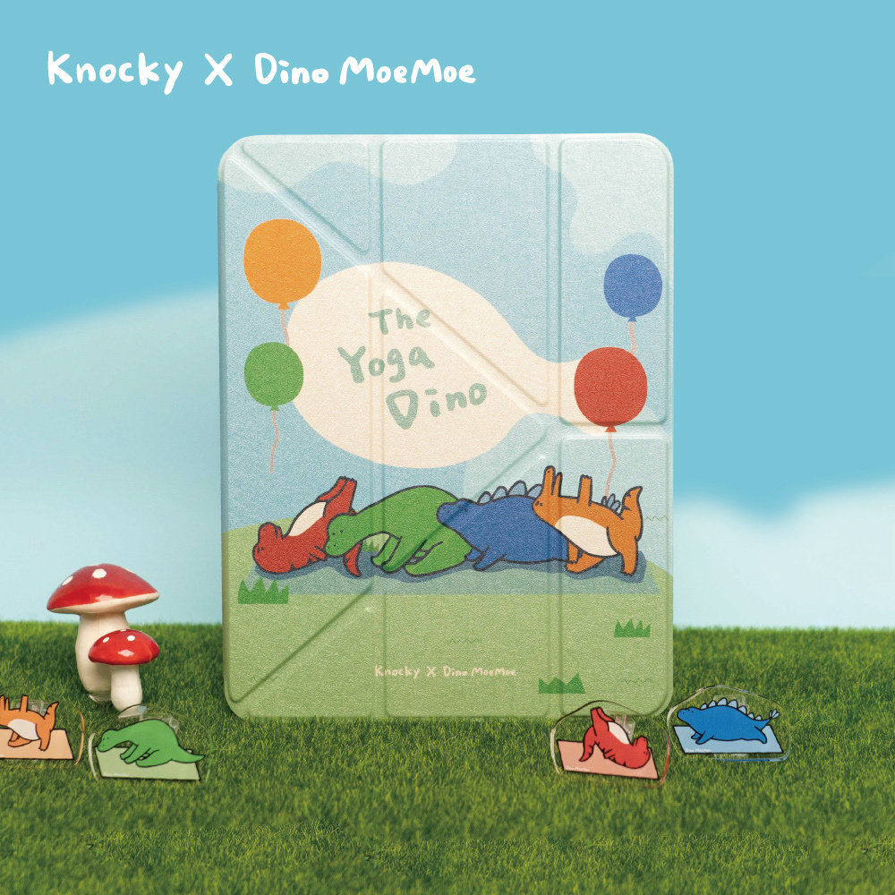 【Knocky x 萌萌恐龍】『The Yoga Dino 一起做瑜珈』iPad Air/Pro 平板保護殼 (多折式/右側筆槽)