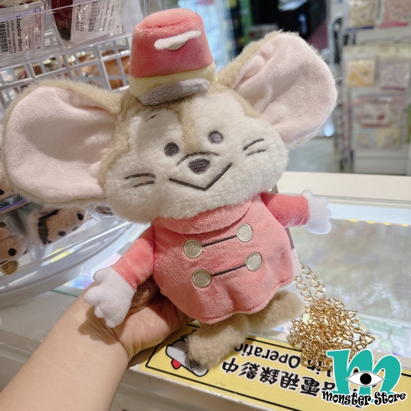 小老鼠公仔斜揹袋