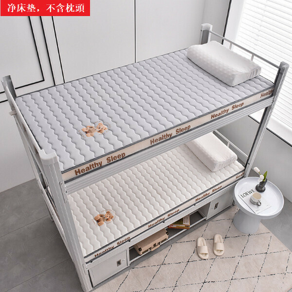 新款針織牛奶絲乳膠床墊榻榻米床褥（不含枕頭）【灰色】【0.9x2m 約6厘米厚】