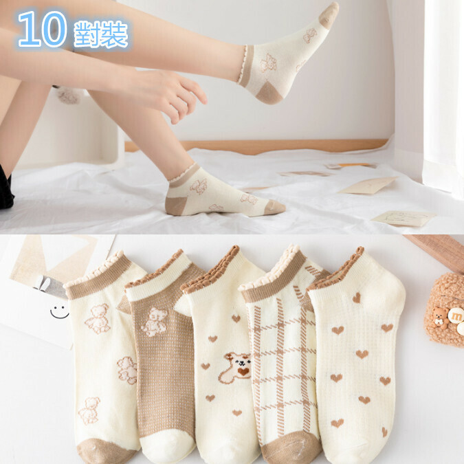Hot Sale【10 Pairs】Low Cut Lace Boat Socks (Puff Top) (Random Color)