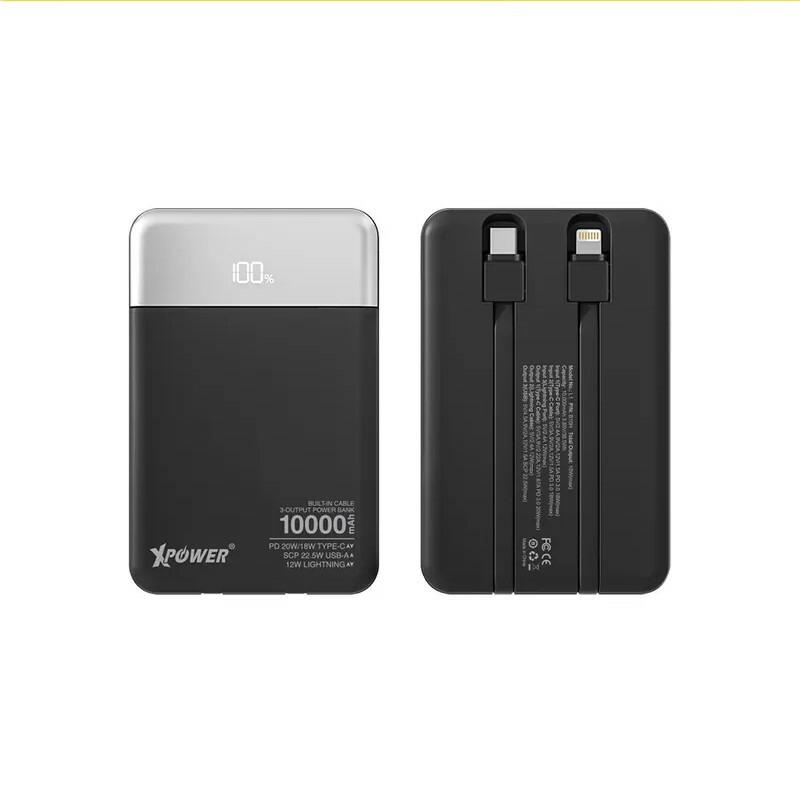 XPower B10H 3輸出雙內置線Type-C PD/Lightning 10000mAh PD+SCP充電器