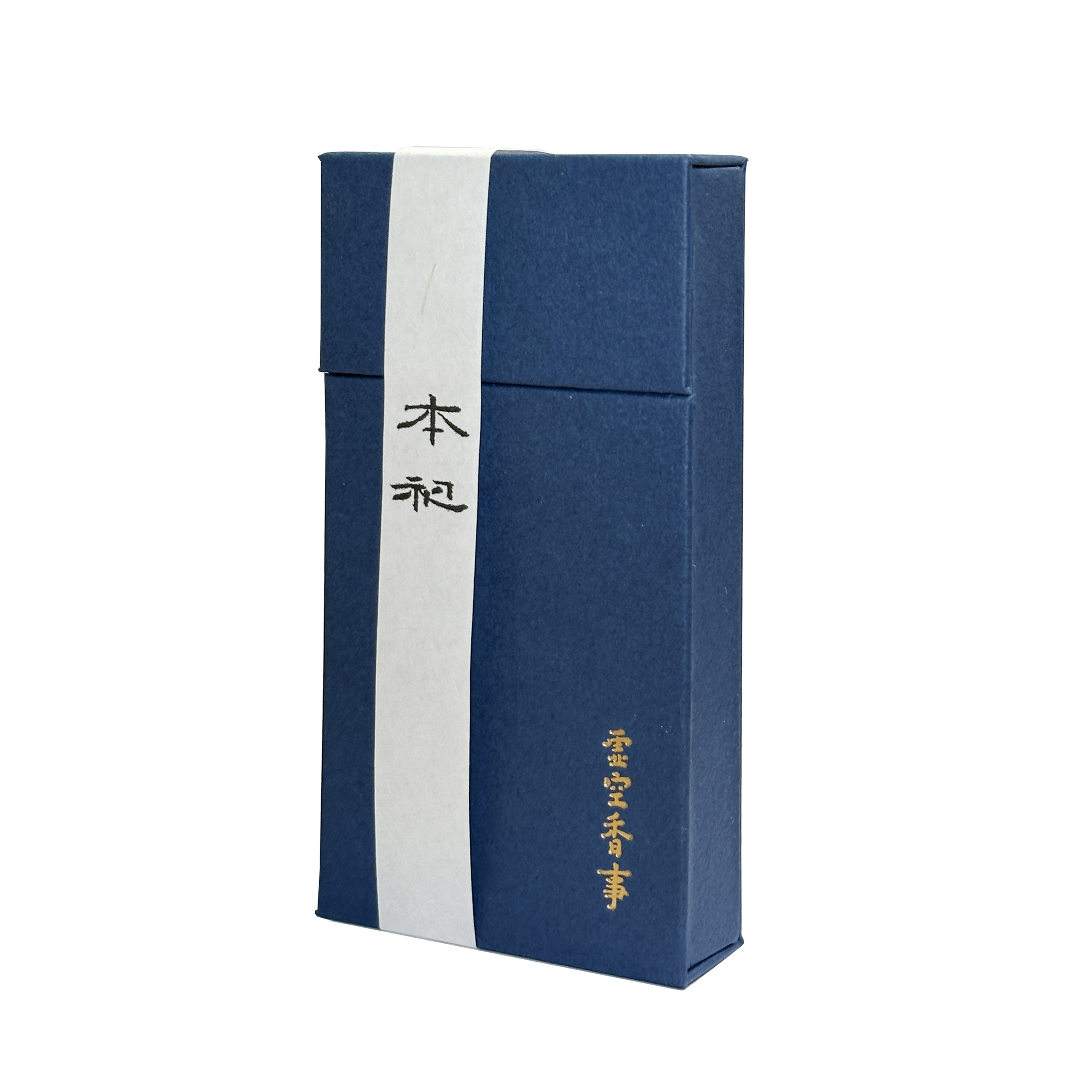 本初｜芽莊紅土沉香｜虛空香事