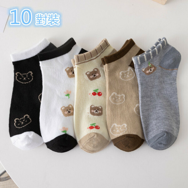 Hot Selling [10 Pairs Pack] Shallow Boat Socks (Bear 806) (Random Color)