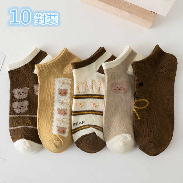 Hot Selling [10 Pairs Pack] Shallow Boat Socks (Bear 805) (Random Color)