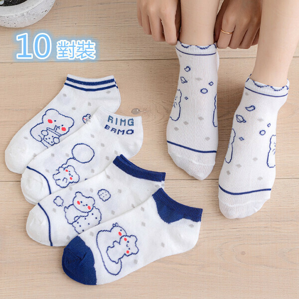 Hot Selling [10 Pairs] Shallow Boat Socks (Snow Bear) (Random Color)