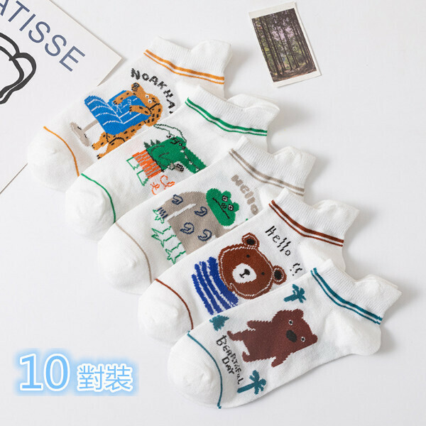 Hot Selling [10 Pairs] Shallow Sports Boat Socks (Cartoon) (Random Color)