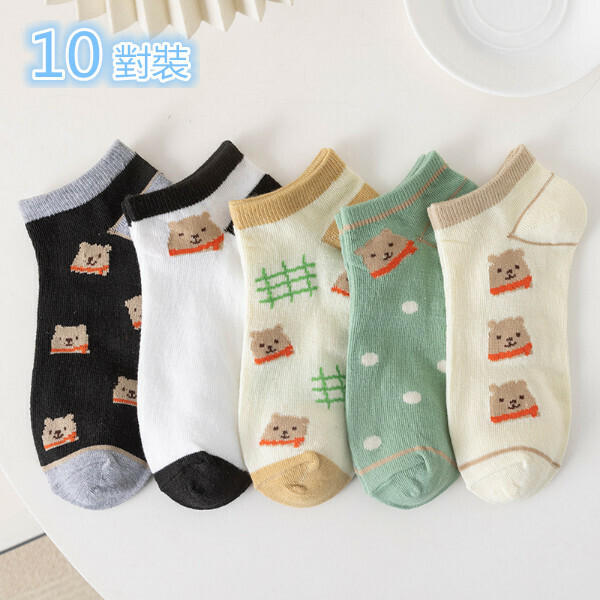Hot Selling [10 Pairs] Shallow Boat Socks (Bear 807) (Random Color)