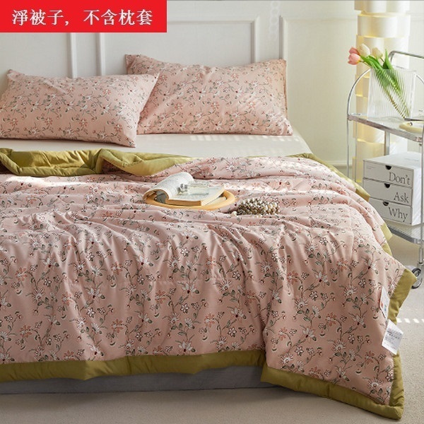 Hot selling summer air-conditioned quilt core soy fiber summer cooling quilt (pillowcase not included) [fennel flower-powder] [150X200CM]