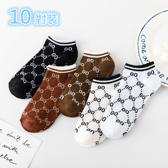Hot Selling【10 Pairs】Short-barrel Lettering Crew Socks (GO) (Random Color)