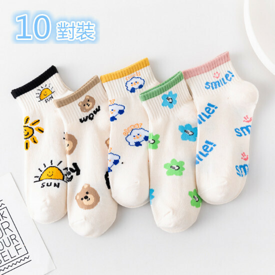 Hot Selling [10 Pairs] Short Tube Flower Red Boat (Flowers) (Random Color)