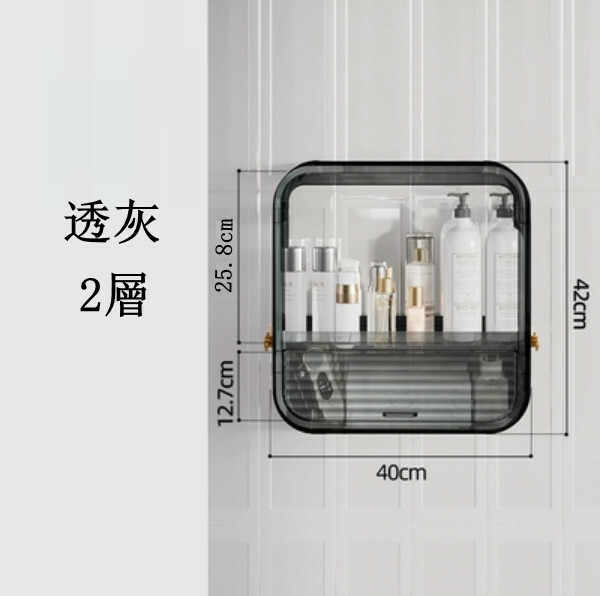 熱推日式收納系列 浴室儲物櫃 化妝櫃 廁紙架 【透灰 2層】