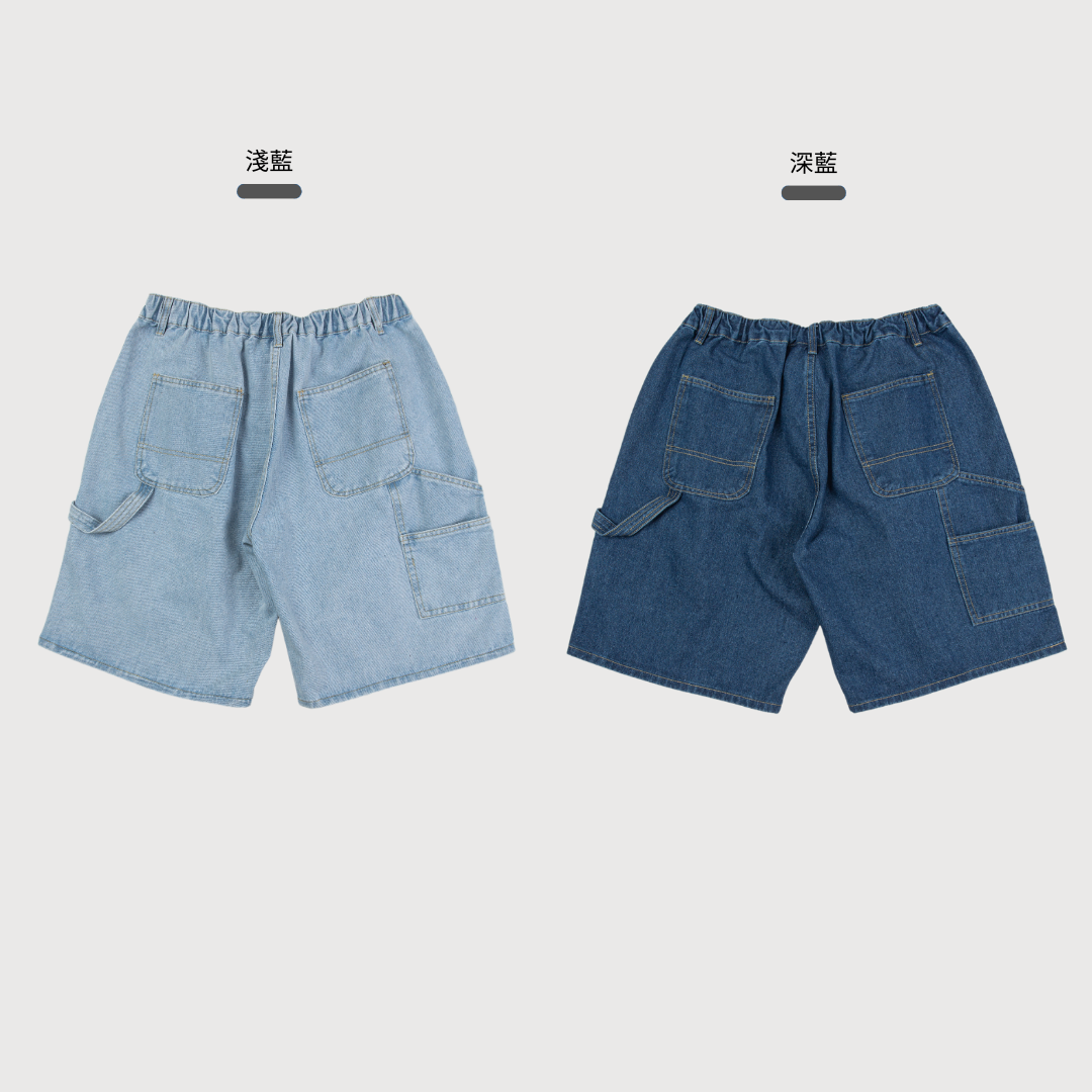 寬版 水洗牛仔 畫家短褲 淺藍 深藍 【 FUZY 】- P202497