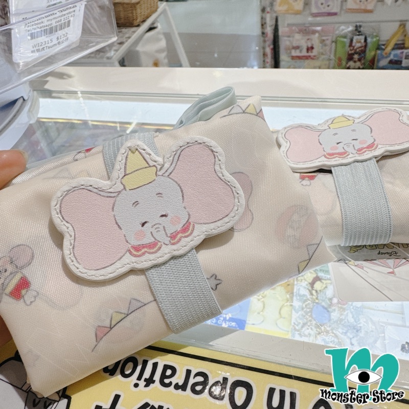 小飛象小老鼠環保袋