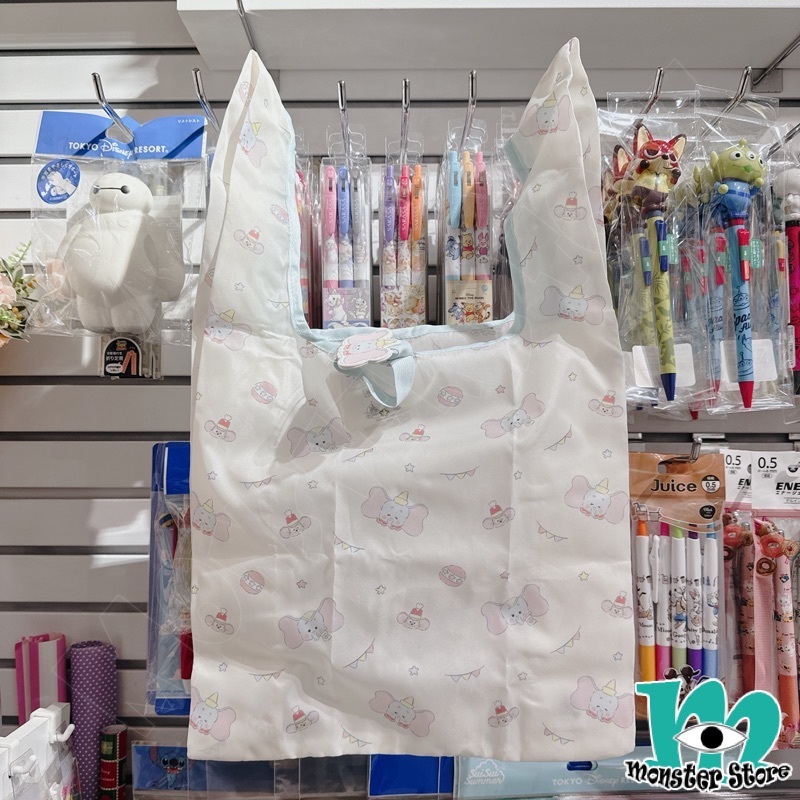 小飛象小老鼠環保袋