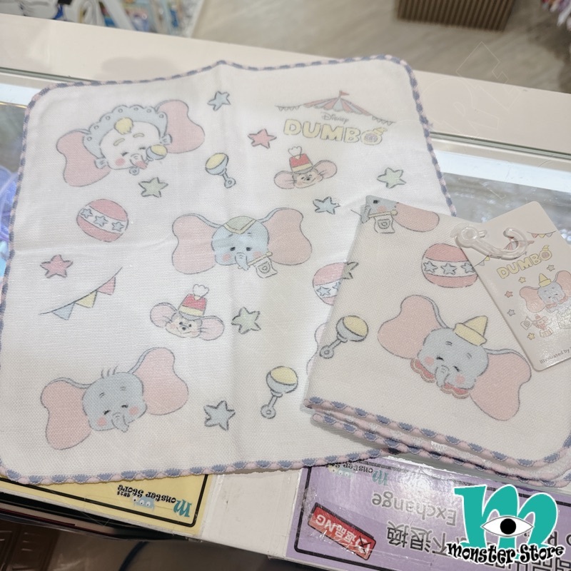 小飛象小老鼠小毛巾