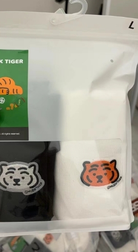 韓國代購 SPAO 愛老虎YOU兩件套