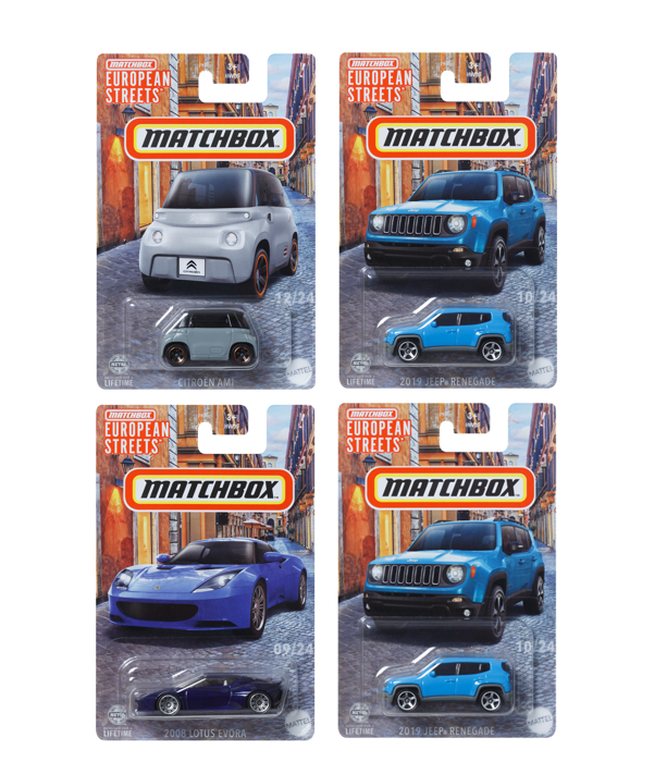 火柴盒小汽車-歐洲汽車系列(B箱)