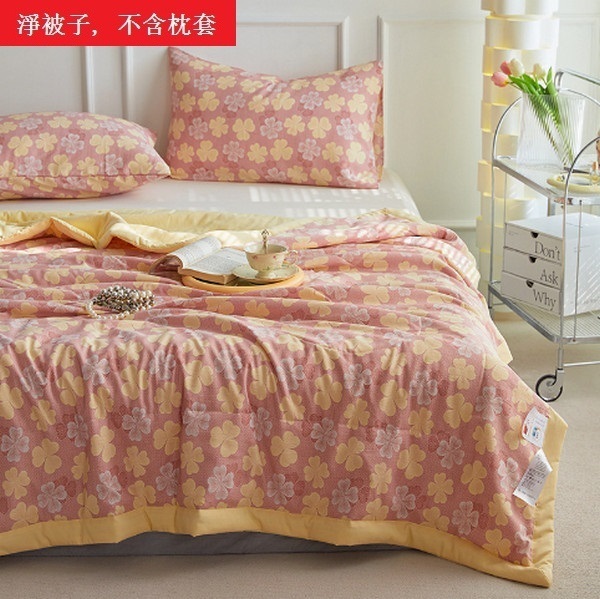 Hot selling summer air-conditioned quilt core soy fiber summer cooling quilt (pillowcase not included) [Four-leaf clover powder] [150X200CM]