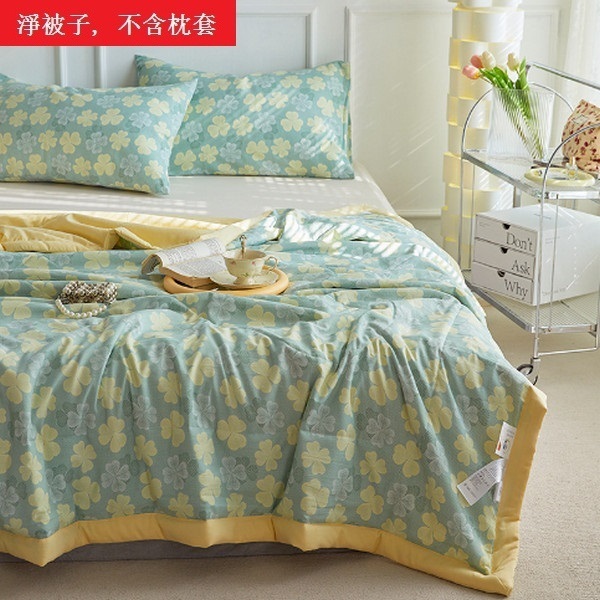Hot selling summer air-conditioned quilt core soy fiber summer cooling quilt (pillowcase not included) [Four-leaf clover green] [150X200CM]