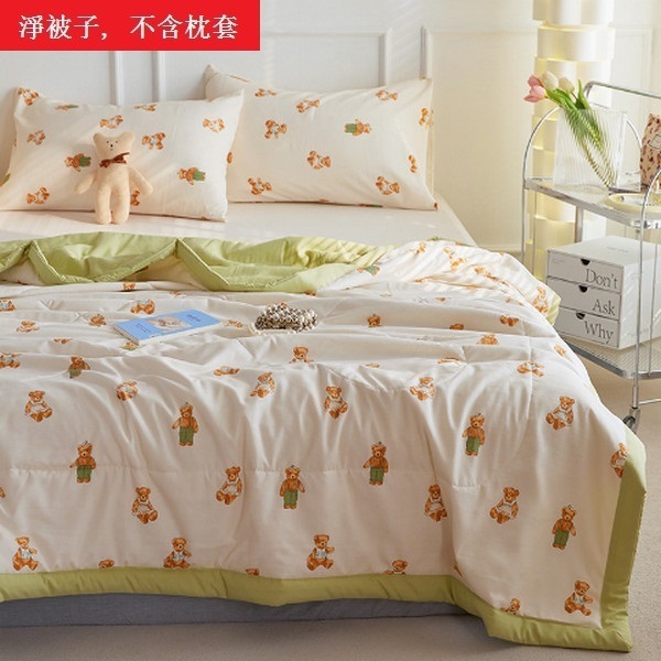 Hot selling summer air-conditioned quilt core soy fiber summer cooling quilt (pillowcase not included) [Little Bear Paradise] [150X200CM]