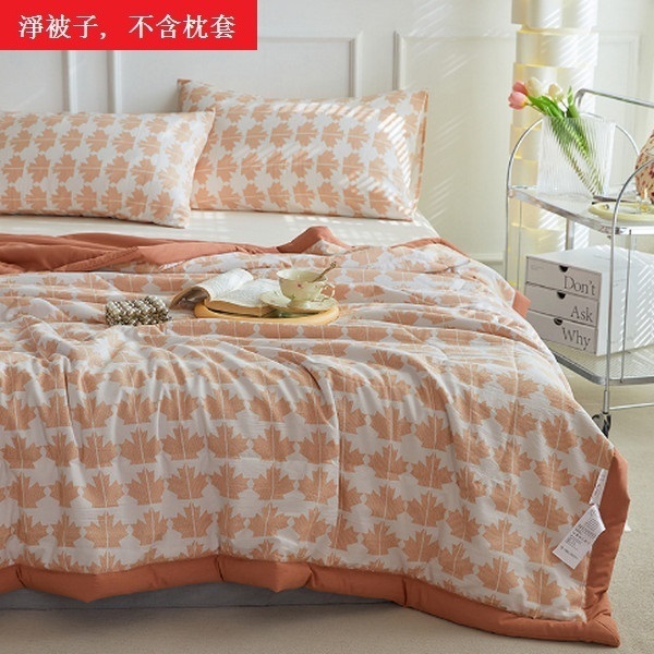 Hot selling summer air-conditioned quilt core soy fiber summer cooling quilt (pillowcase not included) [One leaf knows autumn] [150X200CM]