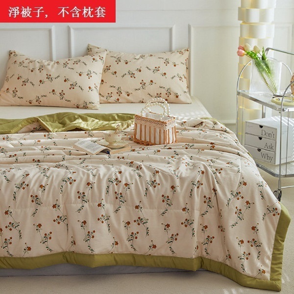 Hot selling summer air-conditioned quilt core soy fiber summer cooling quilt (pillowcase not included) [Xiaomi Guo] [200X230CM]