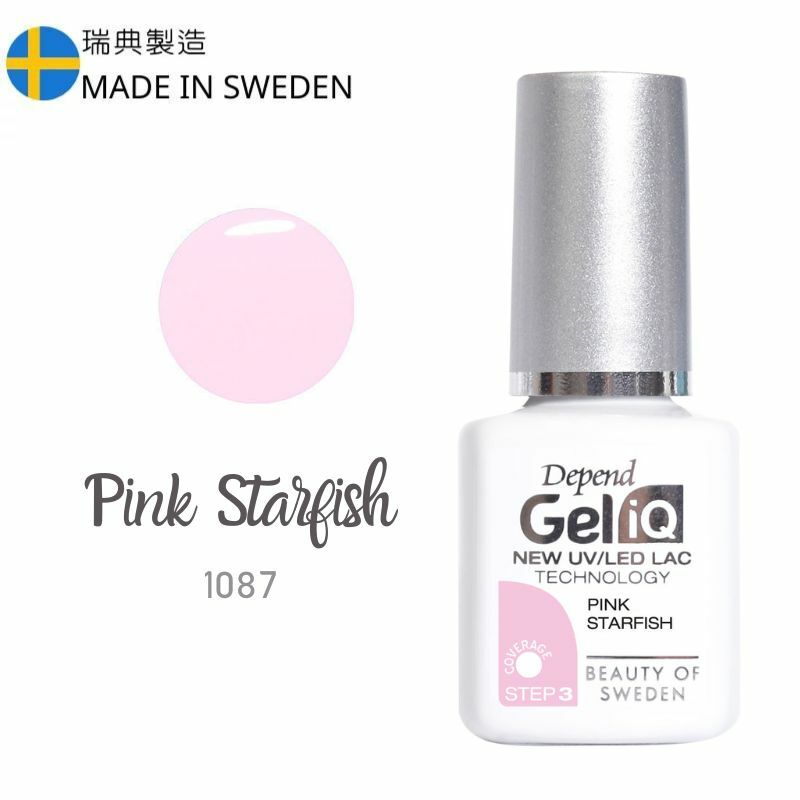 Gel iQ 顏色凝膠 - PINK STARFISH (不透明) #1087