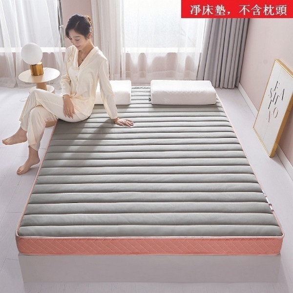 新款乳膠床墊針織面料榻榻米軟床墊（不含枕頭）【灰玉】【1.2x2m-6cm厚】