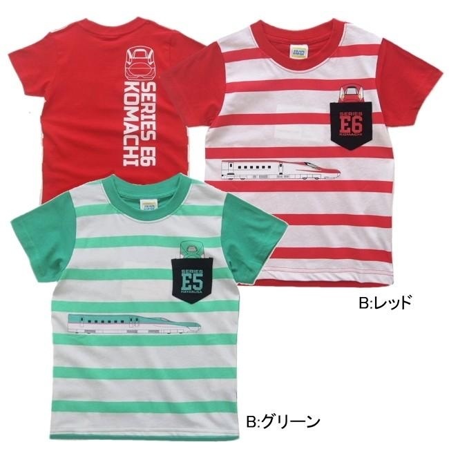 Super Express 新幹線短袖Tee