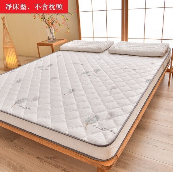 Hot selling washed cotton folding thickened tatami mat soybean mattress (pillow not included) [Bilateral Breathable Mesh White Feather] [1.8x2m—about 8cm thick]