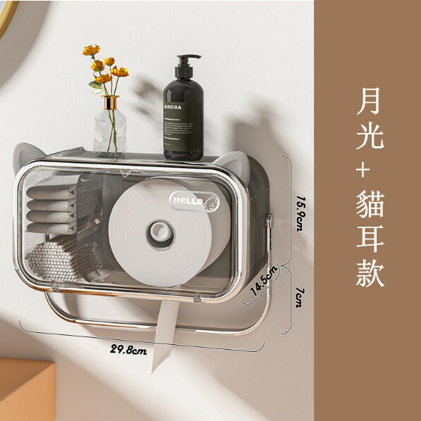 熱推日式收納系列 浴室儲物櫃 廁紙架 【月光+貓耳款】