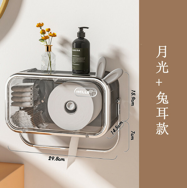 熱推日式收納系列 浴室儲物櫃 廁紙架 【月光+兔耳款】