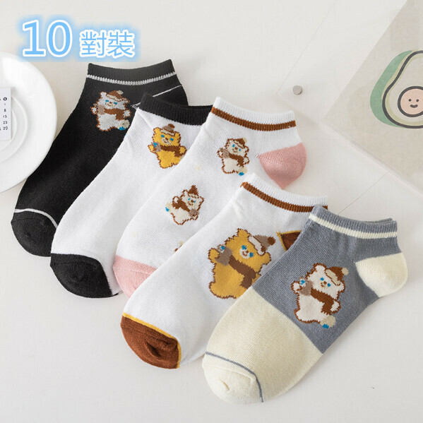 Hot Selling [10 Pairs] Shallow Boat Socks (Bear 808) (Random Color)