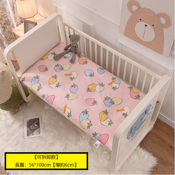 熱賣兒童加厚卡通床墊(彩色草莓【可拆卸款】)(56*100cm【厚約6cm/四季通用】)