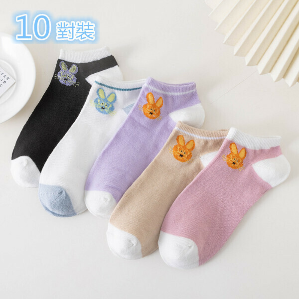 Hot Selling [10 Pairs] Shallow Boat Socks (Little Rabbit) (Random Color)