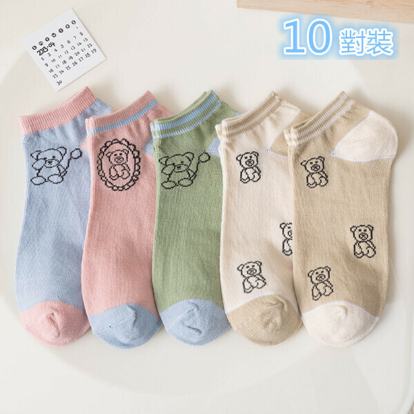Hot Selling [10 Pairs] Shallow Boat Socks (Balloon Bear) (Random Color)