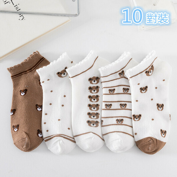 Hot Selling [10 Pairs] Shallow Boat Socks (Lace Bear) (Random Color)