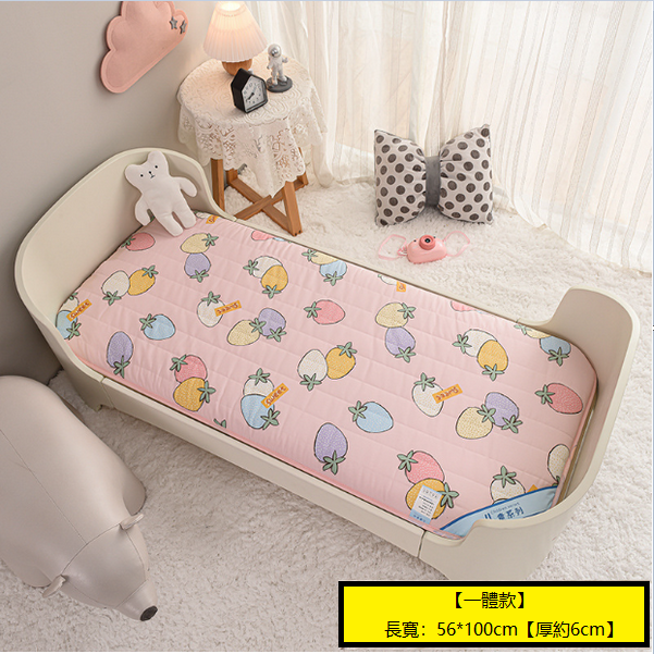 熱賣兒童加厚卡通床墊(彩色草莓【一體款】)(56*100cm【厚約6cm/四季通用】)